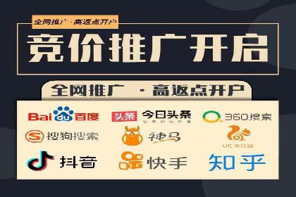 头条信息流广告的转化率提升方法：成功案例解析