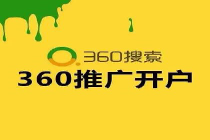 百度包年竞价案例分析：如何提升品牌曝光度