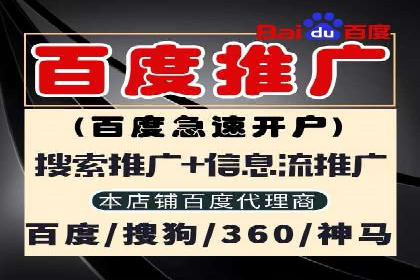 信息流广告在抖音的成功案例分享