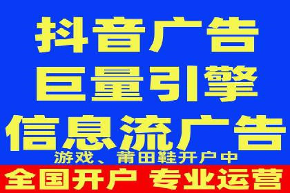 深度解析：百度竞价托管运营的三大经典案例